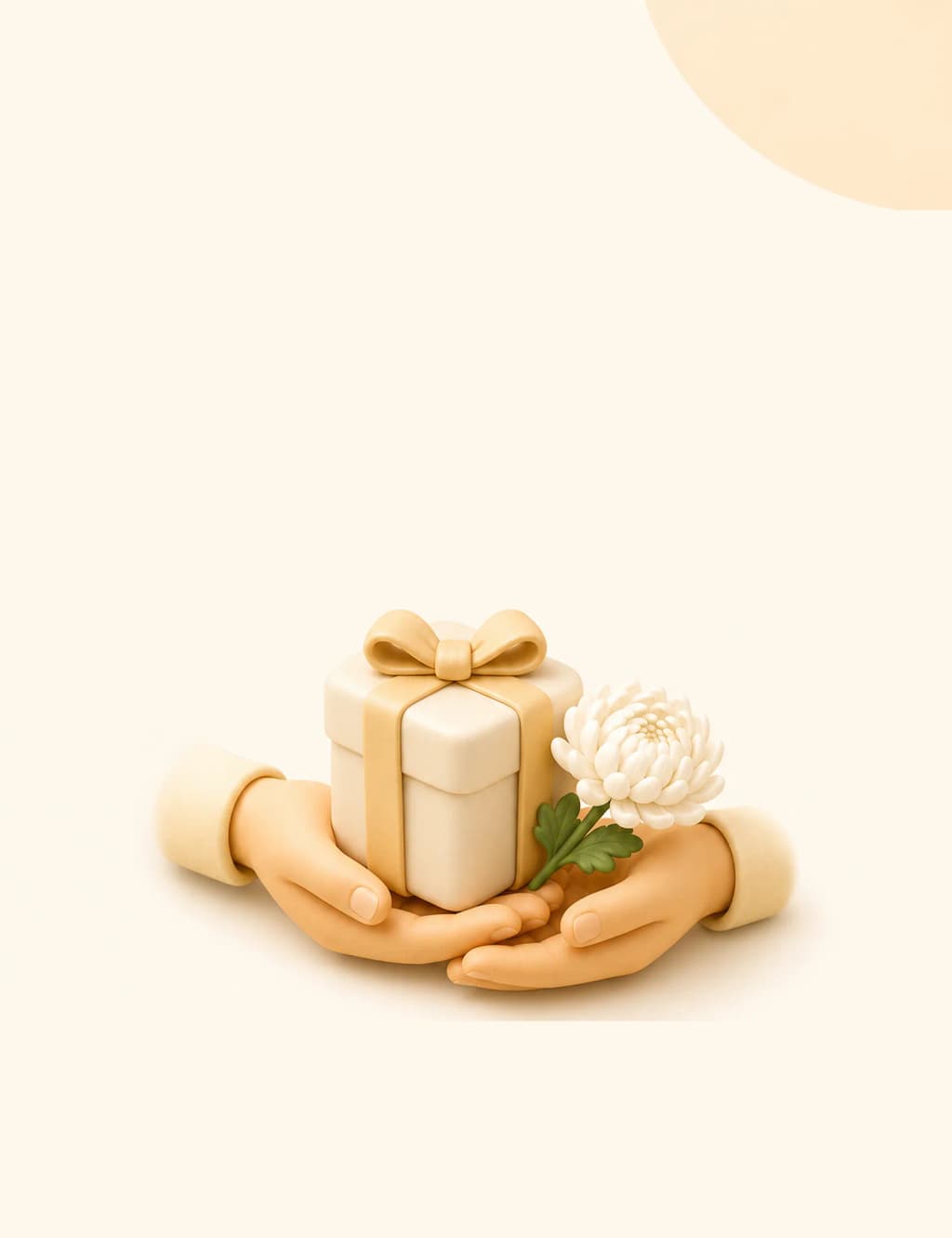 두 손이 크림색 선물상자와 흰 국화를 받쳐든 따뜻한 일러스트