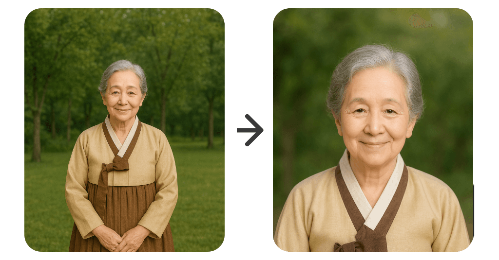 자연스러운 보정