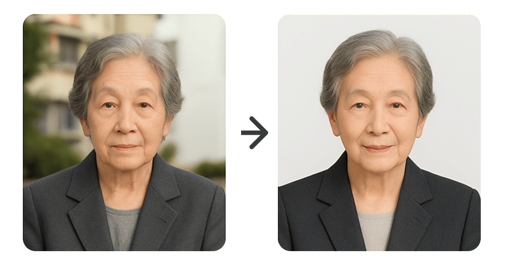 배경 교체 + 자연 보정