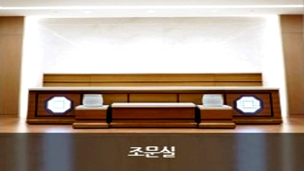 가톨릭대학교 은평성모병원 장례식장 조문실 내부